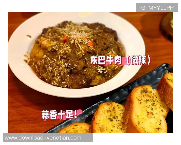 探索澳门威尼斯人内的美食天堂——钜记位置揭秘 探索澳门威尼斯人内的美食天堂——钜记位置揭秘